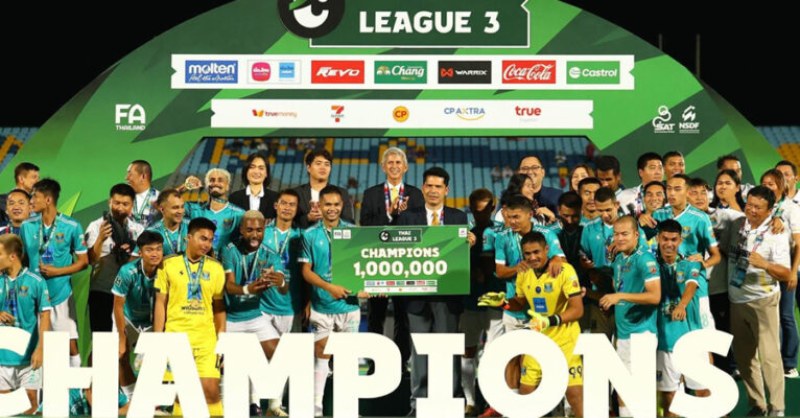 Thailand Division 3 Cup