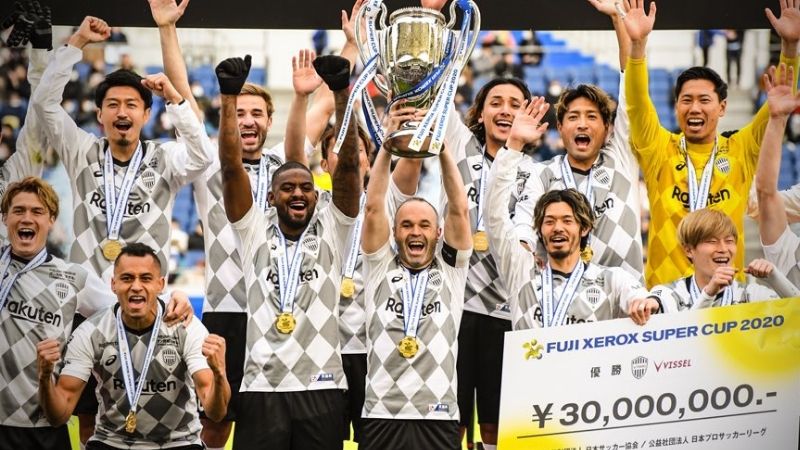 Tổng quan về giải đấu Siêu Cúp Nhật Bản